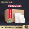 Bolsa de plástico transparente plana para envasado al vacío, sellada y de conservación de alimentos, disponible en fábrica y al por mayor.