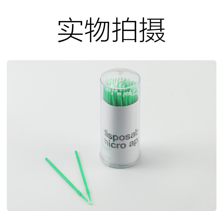 O1CN01LEVLho1fUAN6YiH1g_!!3300