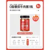 Salsa de ajo y chile 0% grasa, salsa baja en grasa para arroz, condimento para fideos de trigo sarraceno, salsa picante casera sin grasa