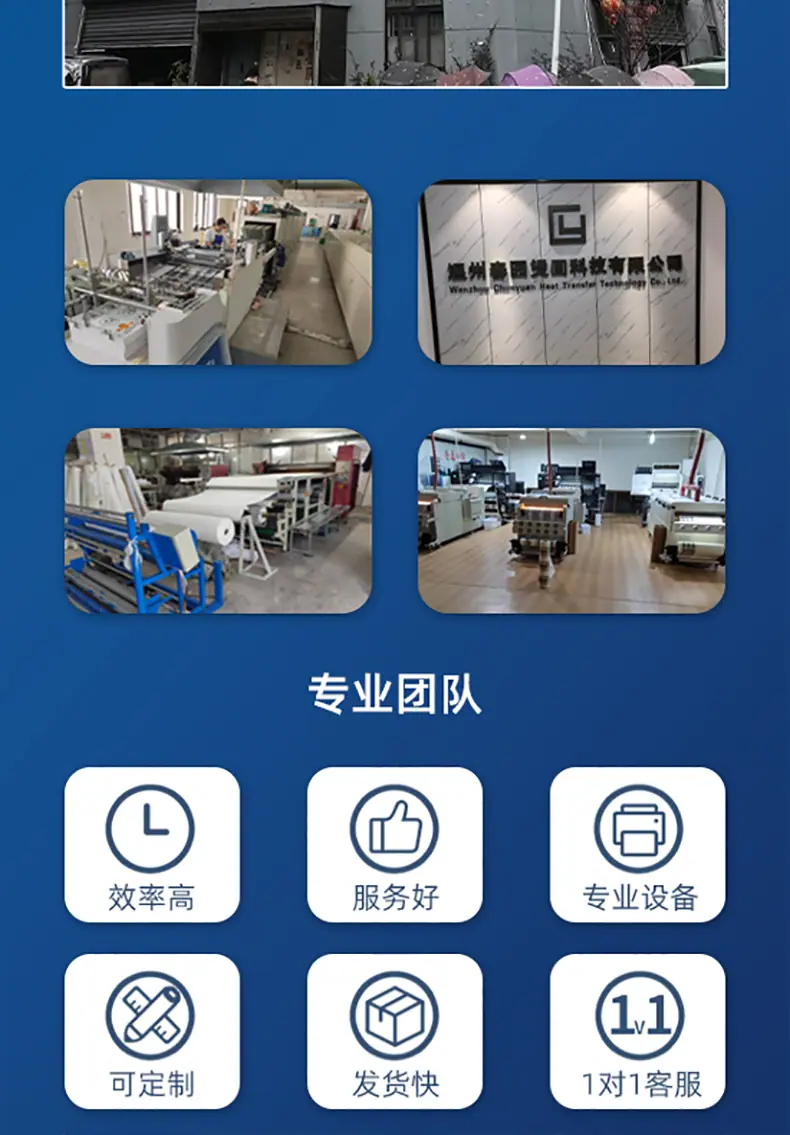 详情页2.png