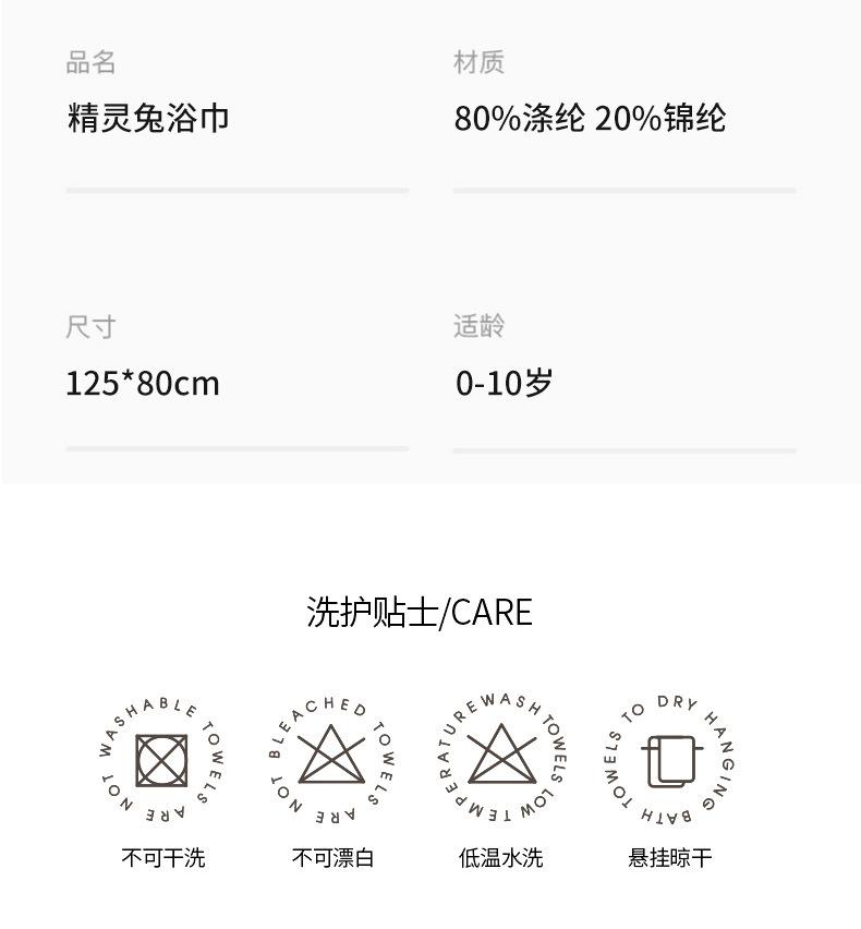 详情_17.jpg