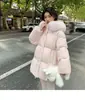 Abrigo de Algodón Invierno Moscú Holgado Pan Cálido Ropa Exterior 2026 Nuevo Estilo Invierno Rosa Nuevo Estilo Espesado Ropa de Algodón Mujer