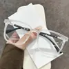 Gafas de Celebridad de Internet Mismo Estilo Sin Montura Artefacto Montura Grande Cambia de Color Gafas para Presbicia de Mujer Compatibles con Luz Azul Gafas para Miopía Antifatiga