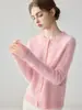 Cárdigan de punto de cachemira con retazos de encaje francés para mujer, suéter jacquard de un solo botón para otoño/invierno 2026, suave y cálido
