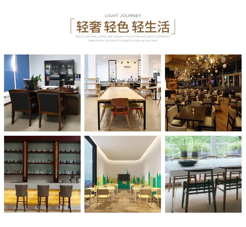 详情_09.jpg