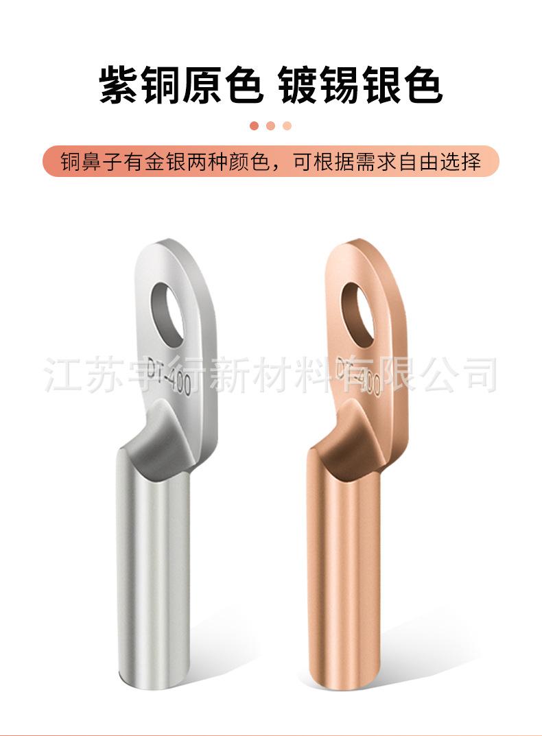 详情_04.jpg