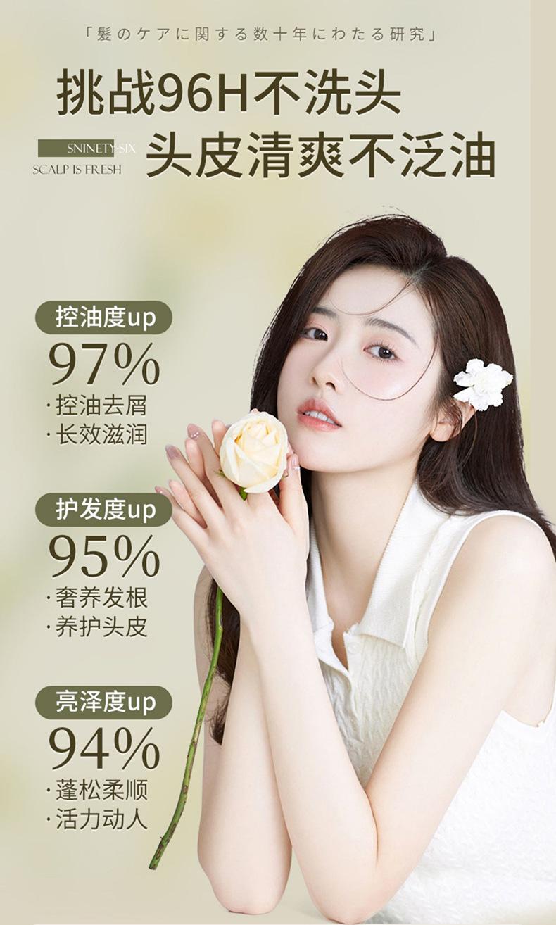 详情图片 (10).jpg