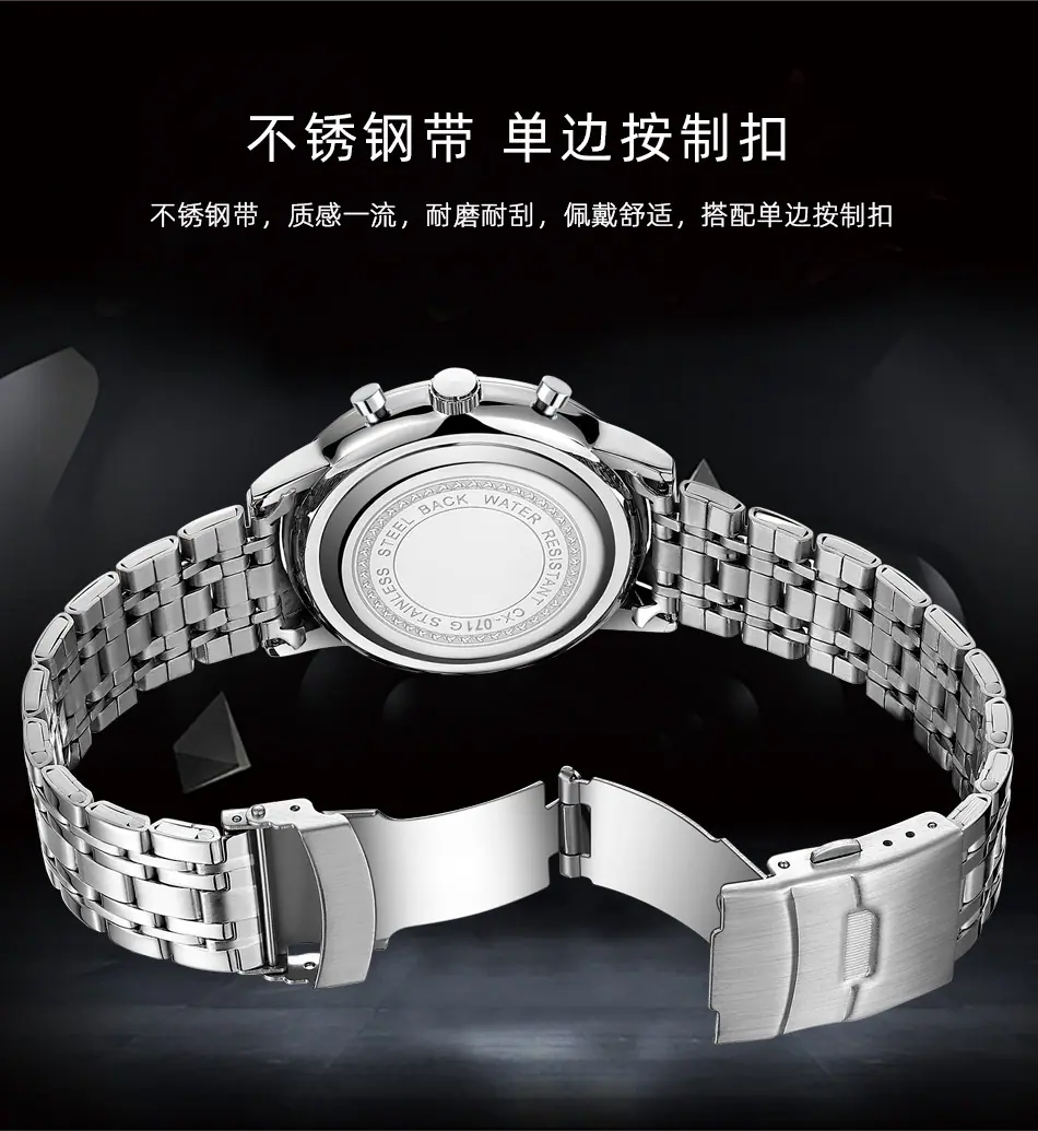 071详情_12.jpg