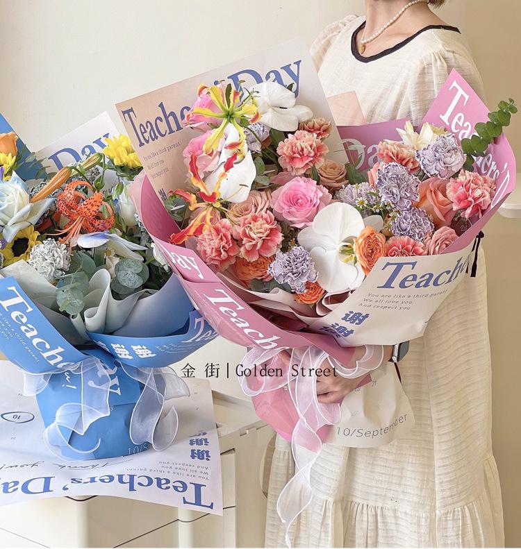 花伴影四季春晖_01.jpg
