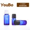 Botella de vidrio azul para aceite esencial de 5ml 10ml en stock transfronterizo, botella con tapón interno, botella para hidrolato puro, botella cosmética dividida en botellitas