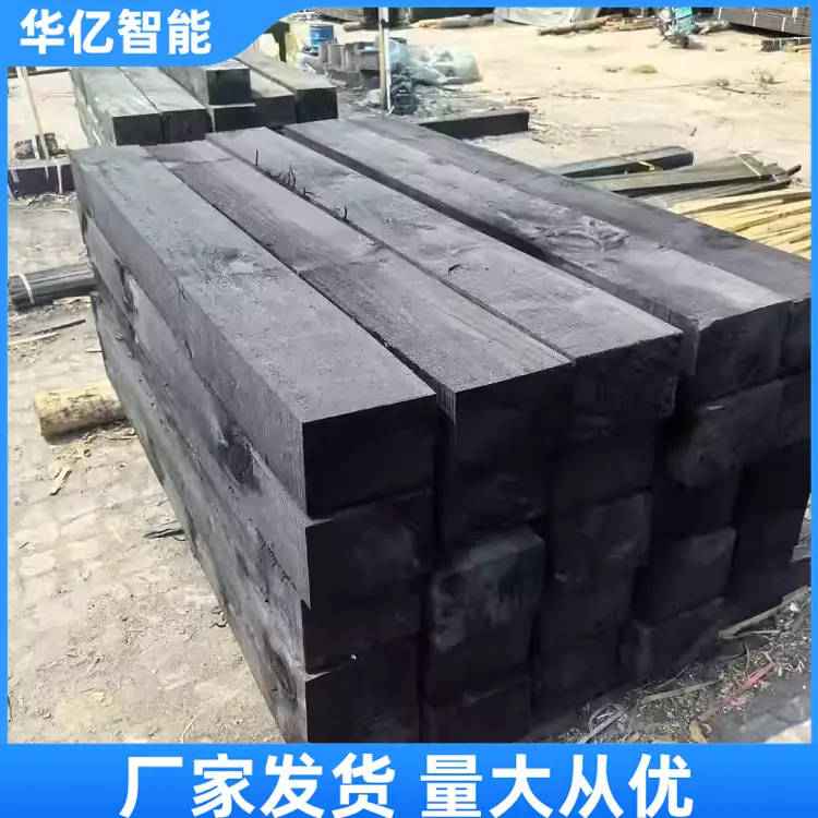 防腐枕木10_副本