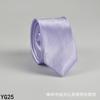 Corbata de color liso para hombre, estilo coreano, informal, de 5 cm, de seda, estrecha, para boda, negocios, ejecutivos, venta al por mayor