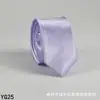 Corbata de color liso para hombre casual 5 cm estilo coreano seda artificial estrecha para lugar de trabajo boda negocios administrativa venta al por mayor