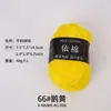 Hilo de tejer para el hogar nuevo, algodón de leche de cuatro hebras para cojines de ganchillo DIY hechos a mano, muñecas y suéteres
