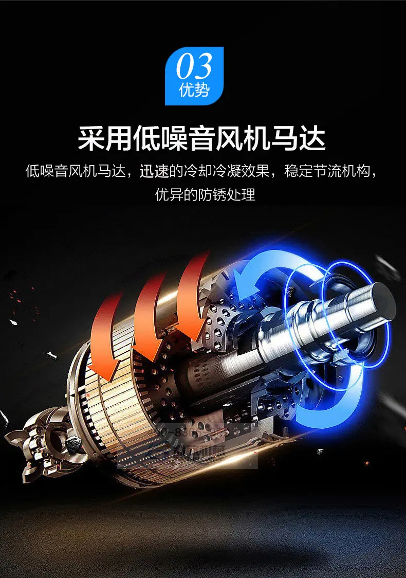 工业冷水机修复版切片_17.jpg