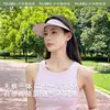 Traje de protección solar de verano para mujer, protección anti-ultravioleta integrada en el cuello, moda para montar, máscara de sombreado de seda helada, sombrero para la cara Gini