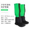 Chahang Montañismo al Aire Libre Senderismo Cubrebotas Cubrepies Polainas Invierno A prueba de Nieve Impermeable A prueba de Arena Cubrezapatos Adulto Equipo de Viaje