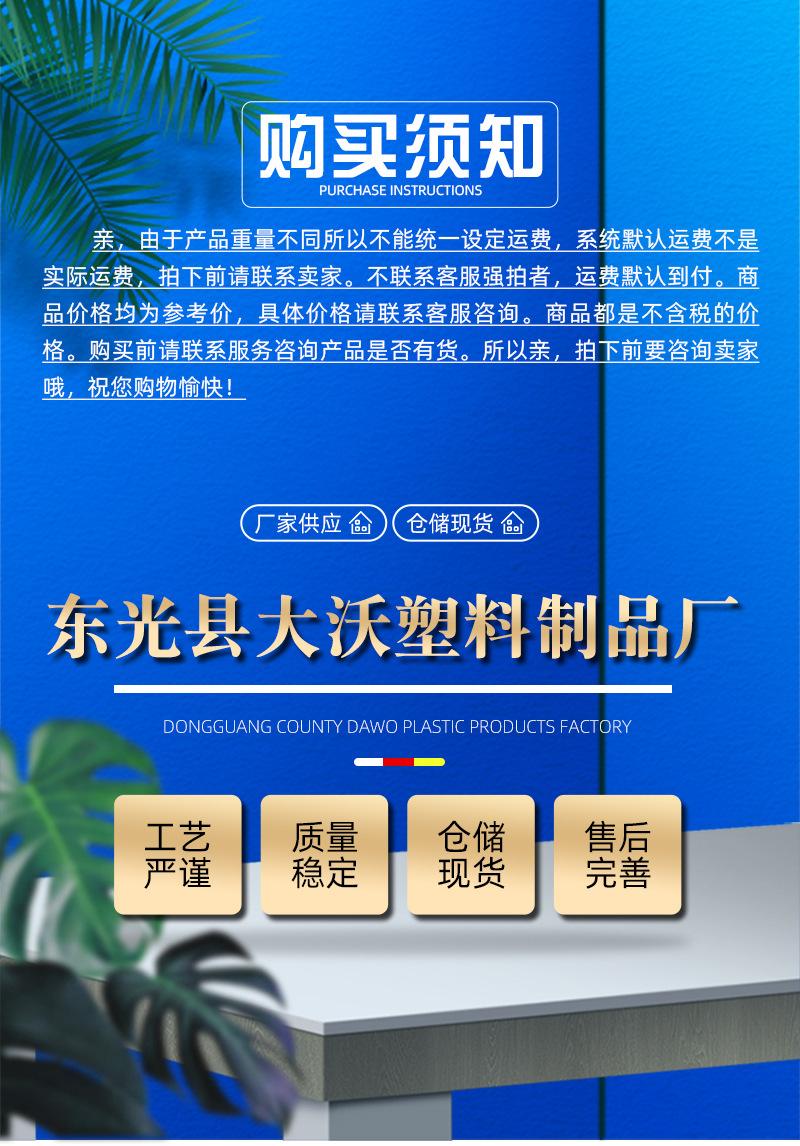 详情_01_01.jpg