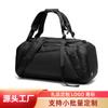 Bolsa de Viaje Personalizada de Fábrica de Origen Mochila para Corta Distancia Bolso Cruzado de Hombro para Hombre Bolso de Fitness con Separación Seca y Húmeda Bolso de Mano Venta al por Mayor
