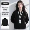 Sudadera Verde Ropa de Trabajo Personalizada para Equipos de Ventas de Tiendas 4S, Estilo Otoño e Invierno, Chaqueta de Béisbol con Forro Polar y Estampado de Logo