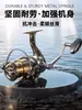 Carrete de Pesca tipo Baitcasting de Gota de Agua para Comercio Exterior Transfronterizo, Carrete de Pesca Totalmente Metálico para Lanzamiento a Larga Distancia Anti-Viento, Carrete de Pesca Ultraligero para Pesca con Señuelo