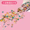 Piezas de Arcilla Blanda de Colores Kit de Materiales Hechos a Mano para Bricolaje Accesorios de Arena Líquida de Resina de Cristal Divertido Squishy Pegamento de Crema Navideño