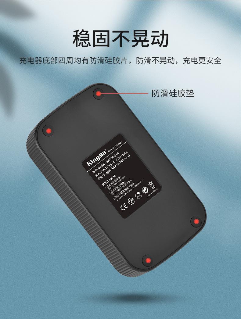 BM058-C1B套装-详情页_07.jpg