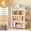 Estante de Aço Prateleira Grade Rack de Armazenamento Multicamadas de Chão Casa Sala de Estar Simples Rack de Armazenamento de Ferro Armazenamento de Livros Rack de Ferro