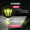 Pegatinas Reflectantes para Puerta de Coche Barras Delanteras Pegatinas para Coche Señales de Advertencia Luminosas Nocturnas Pegatinas Anticolisión y Antirayaduras para Carrocería