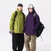 Chaqueta Tres en Uno para Exteriores Chaqueta para Hombre Hermosa Chaqueta Deportiva Funcional para Pareja Resistente al Viento e Impermeable Chaqueta de Montañismo