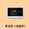 Aquecedor Solar de Água Enchimento Automático de Água Tela de Exibição Controlador Instrumento de Medição e Controle Placa de Computador Display Tipo Geral