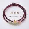 Pulsera de Doble Círculo de Granate Natural y Jade Hetian Inspirada en Celebridades, Nueva Pulsera de Flor de Durazno de la Suerte Estilo Chino, Joyería de Alta Gama