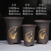 Maceta para Orquídeas de Arena Morada Maceta para Orquídeas de Arena Morada Yixing Maceta de Cerámica para Orquídeas con Plato Paquete de Mayorista Daño