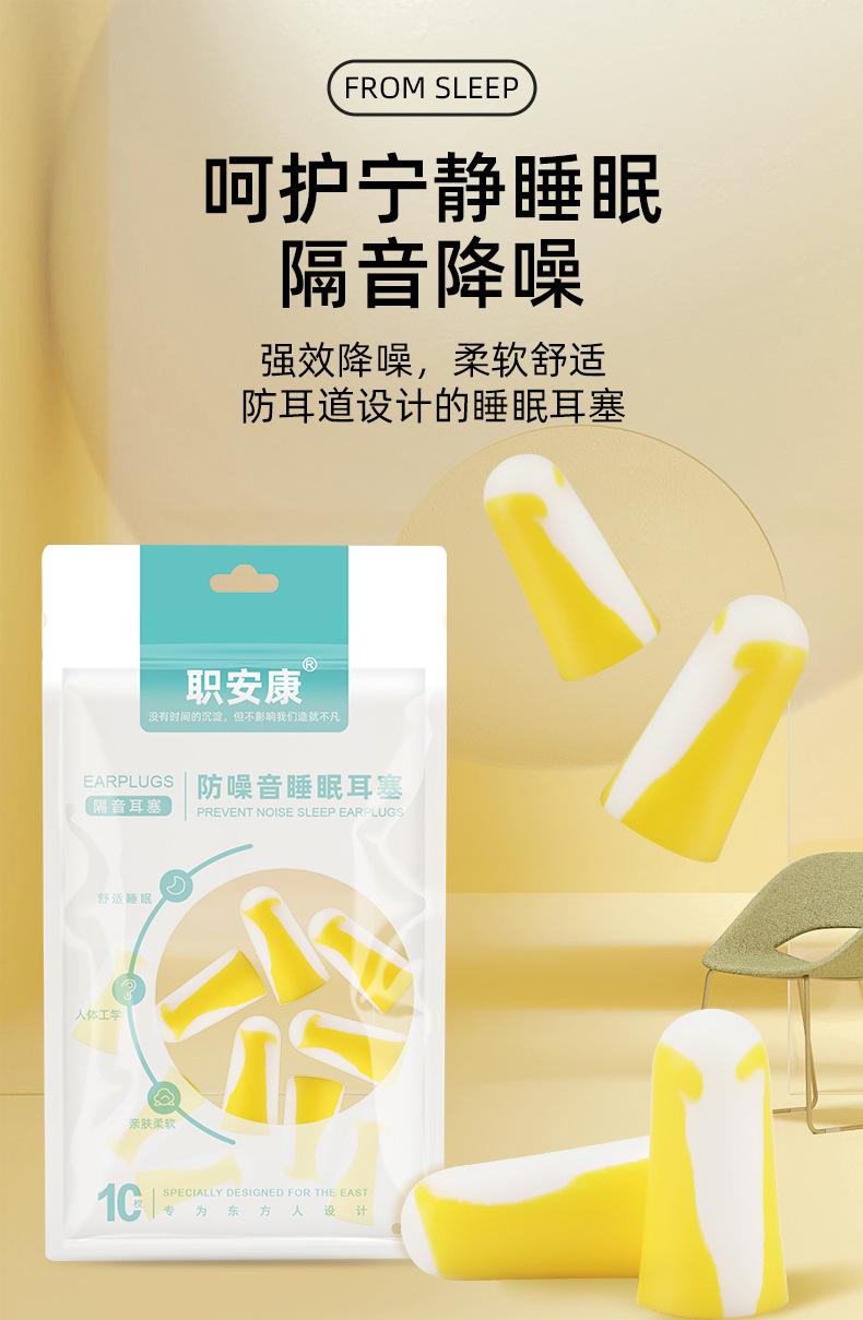 详情页_01