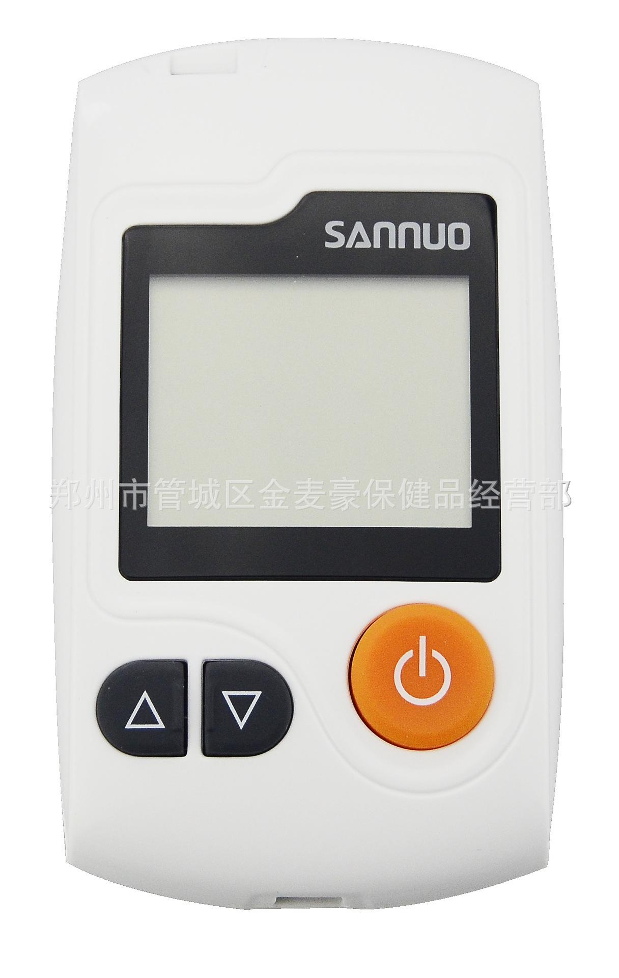 3764331645_224038518