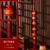 Decoraciones de Año Nuevo 2026 Año Nuevo Chino Cadena de Pimientos Rojos Petardos Colgante Festival de Primavera Sala de Estar Adornos de Interior Año del Caballo Decoración de Nuevo Estilo