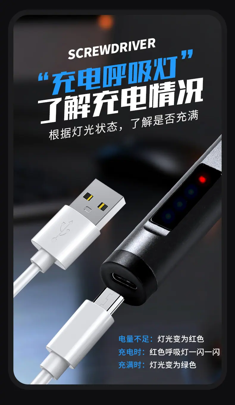 详情页_10.jpg