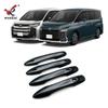 Adequado para Toyota 22 Noah Voxy90 modificação da série especial proteção da maçaneta da porta externa remendo de tampa brilhante