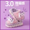 Pantuflas de algodón para niñas, lindas pantuflas peludas cálidas para interior y exterior, zapatos de algodón para padres e hijos, pantuflas de invierno