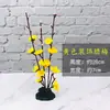 Plato de Sashimi Decoraciones Decorativas Bambú Seda Adornos Estilo Japonés Valla de Bambú Plato Creativo para Sushi Cocina de Hotel Productos Tejidos