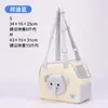 Bolso Cruzado Simple Transpirable Estilo Coreano Ins, Bolso de Gato de un Solo Hombro, Bolso para Perro, Espacio Grande Portátil Ajustable, Bolso para Mascotas para Salidas
