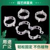 Clips para Fijar Plantas de Jardín Clips para Injertar Tomates Clips para Atar Enredaderas Clips para Atar Ramas Clips de Plástico para Plantas de Flores Melones y Plántulas