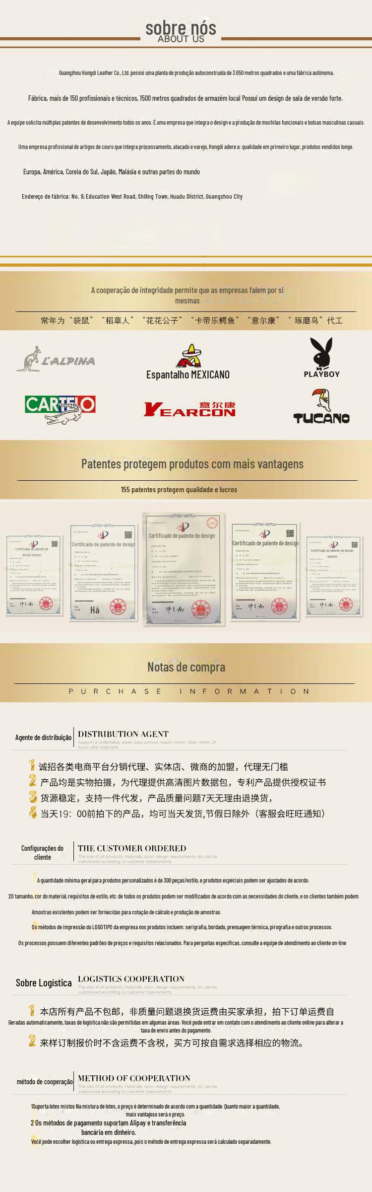 微信图片_20210720204002.jpg