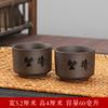 Taza de té de arena púrpura Juego de taza maestra taza de té taza de té pequeña juego de té kung fu de arena púrpura Taza de té taza de té de cerámica para el hogar