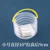 Contenedor Plegable para Lavar Pinceles, Cubo de Agua Retráctil Transparente, Lavador de Pinceles para Acuarela, Boceto Portátil al por Mayor Mezcla de Colores