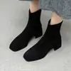 Botines Botas de Mujer 2026 Primavera Nuevos Punta Cuadrada Con Peluche Adentro Botas de Moda Tacón Grueso Elásticas Estilizadoras Botas Tipo Calceta Botas Color Nude Mujer