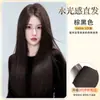Peruca Feminina Longa Lisa, Extensões de Cabelo Realistas Sem Costura Invisíveis de Três Peças, Aumento de Volume no Topo da Cabeça, Extensões de Cabelo Fofas Naturais