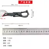 Procesamiento Personalizado Llavero Cuchillo Supervivencia de Emergencia Portátil Plegable Cuchillo EDC para Abrir Paquetes Transfronterizo