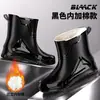 Galochas grossas, estilo masculino, design novo com punhos elásticos, à prova d'água, adequadas para uso ao ar livre, cozinha e trabalho, com solas antiderrapantes e forradas com fleece para aquecimento