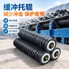 Roller Amortecedor de Borracha Esteira Transportadora Roller de Borracha Esteira Transportadora Nylon de Alto Polímero Roller Amortecedor de Borracha